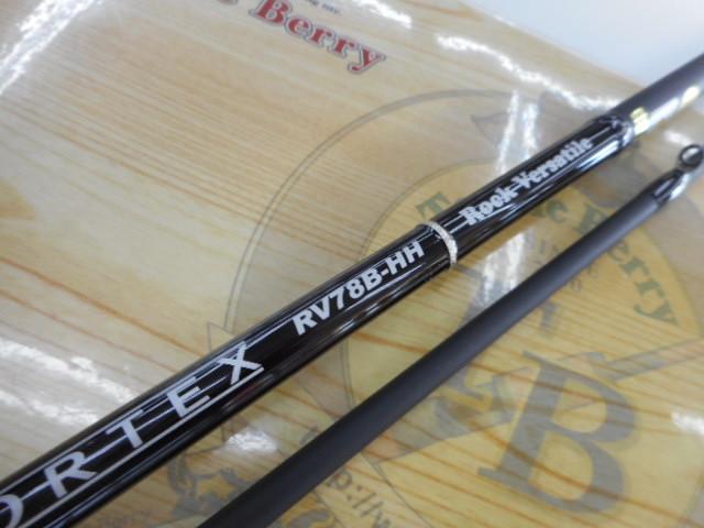 ロックアイ ヴォルテックス RV78B-HH