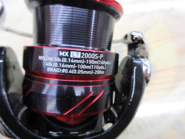 18月下美人MX LT2000S-P