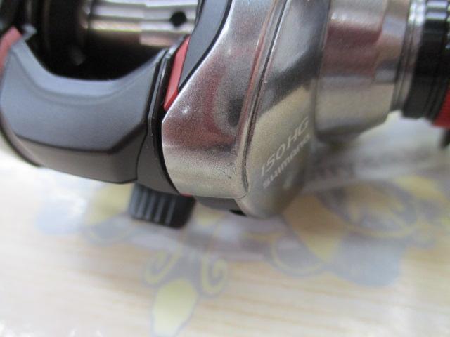 21スコーピオンDC 150HG