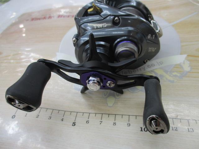 タトゥーラ SV TW 8.1R