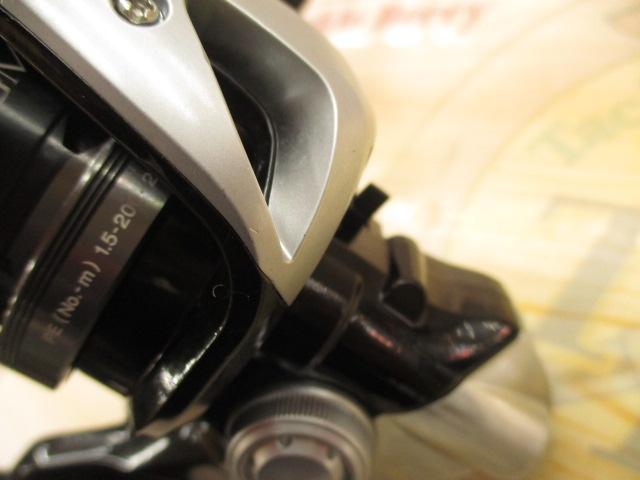 14エクスセンスBB 4000HGM