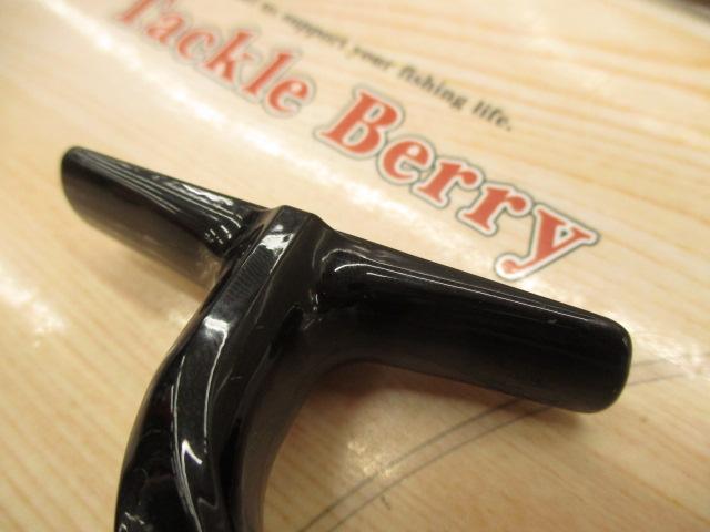 14エクスセンスBB 4000HGM