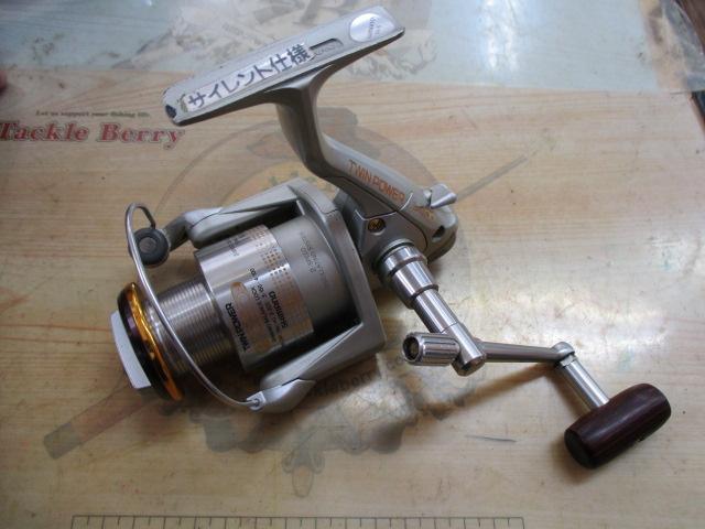 ツインパワー 3000