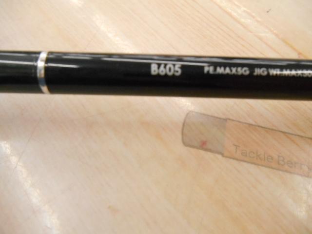 15ゲームタイプJ B605