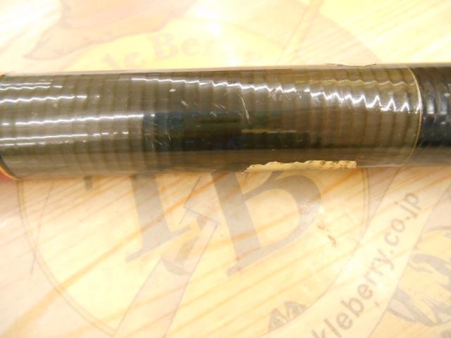 がま磯マークⅡG 4-54