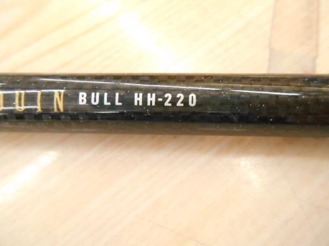 ゴウイン ブル HH-220