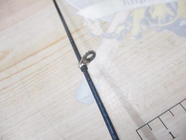 シーロード磯2号硬調540