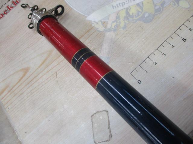 シーロード磯2号硬調540
