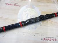 シーロード磯2号硬調540
