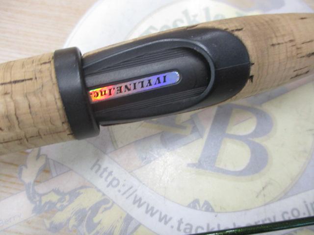 シンクロナイザーロックオン 6'04"