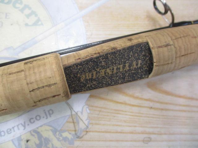 シンクロナイザーアルティマ 6'00"