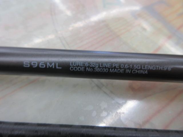 18ディアルーナ S96ML