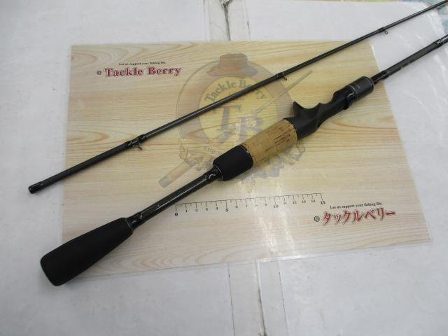 ロックスイーパー NRC-702M BF MGS