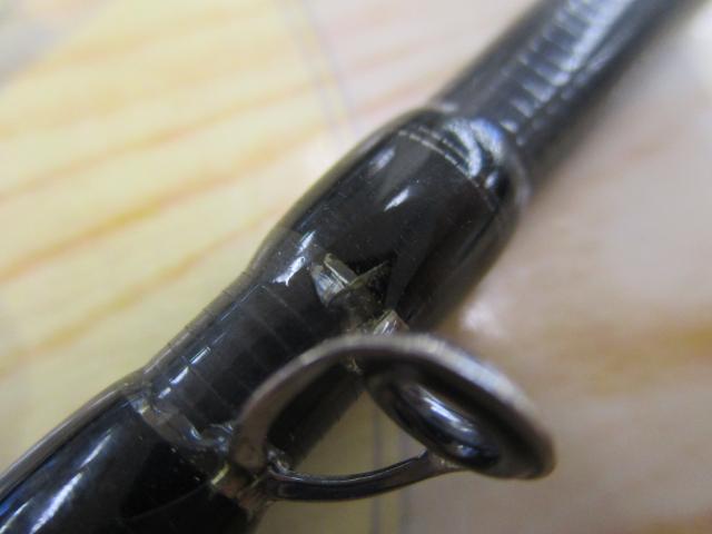 ロックスイーパー NRC-702M BF MGS