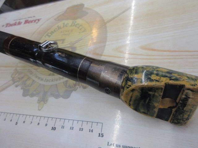 振出石鯛520MH