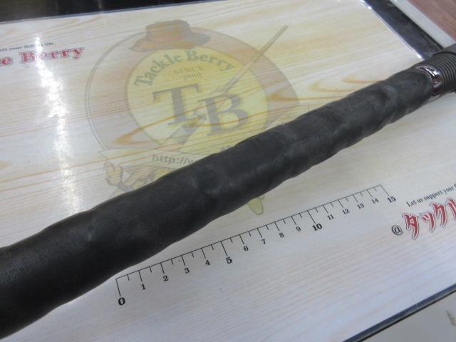 振出石鯛520MH