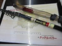 振出石鯛520MH