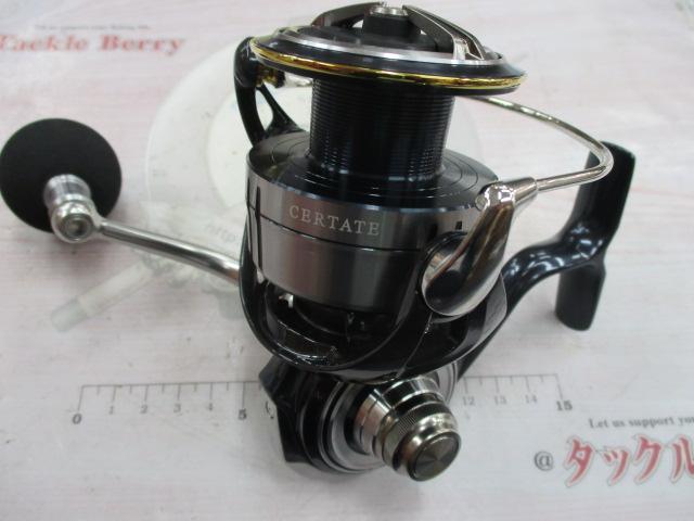 19セルテート LT5000D-XH