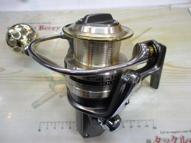 キャタリナ 4000