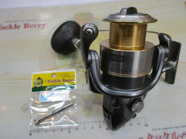 02ツインパワー 4000HG