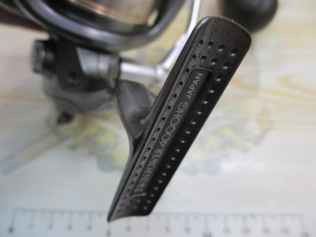 02ツインパワー 4000HG