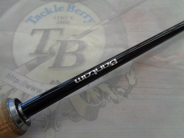 バンタム 165L-BFS