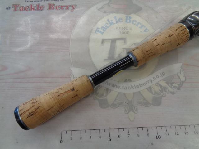 バンタム 165L-BFS