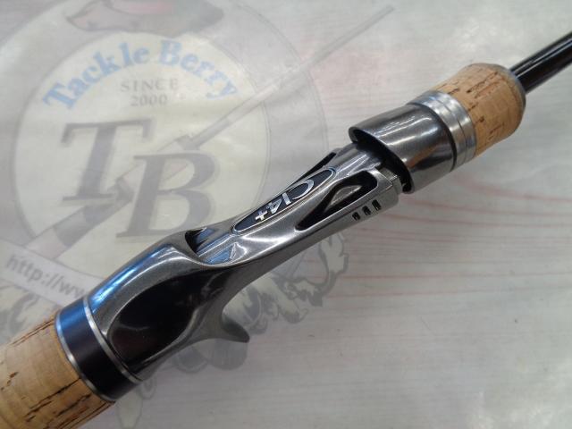 バンタム 165L-BFS