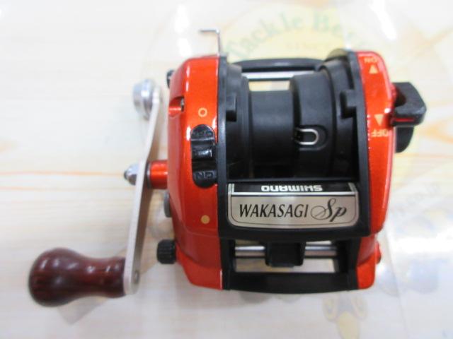 05ワカサギスペシャルGT