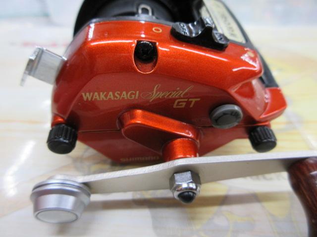 05ワカサギスペシャルGT