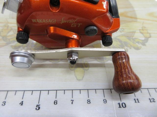 05ワカサギスペシャルGT