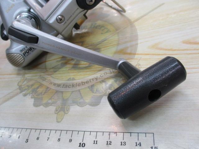 パワーキャストX 30T