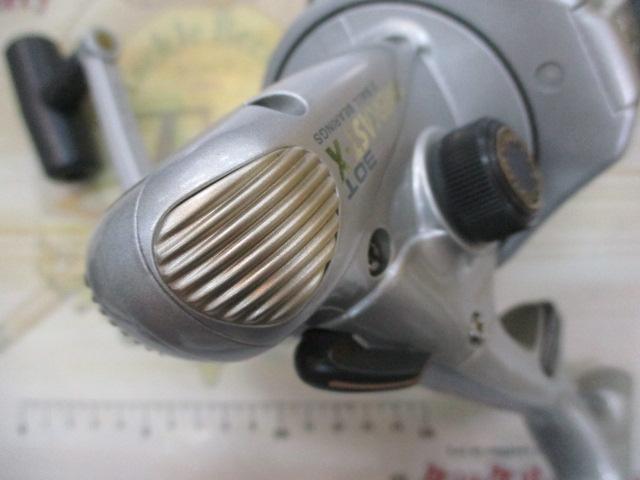 パワーキャストX 30T