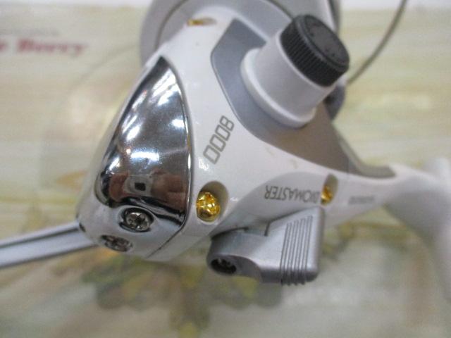 バイオマスター 8000