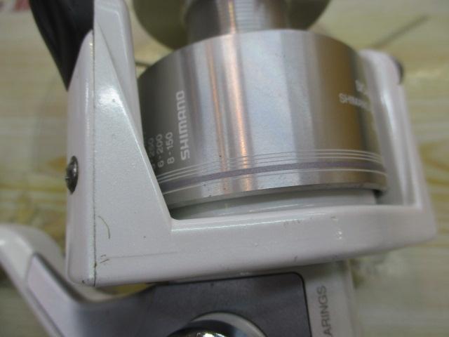 バイオマスター 8000