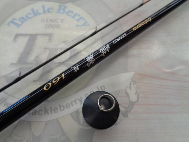 インテグラ繊麗筏 160