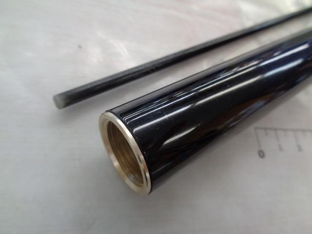 インテグラ繊麗筏 160