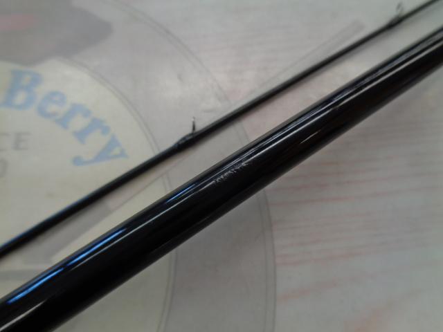 インテグラ繊麗筏 160