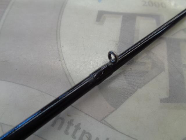 インテグラ繊麗筏 160