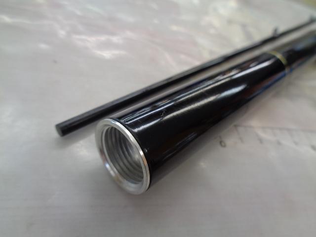 インテグラ繊麗筏 160