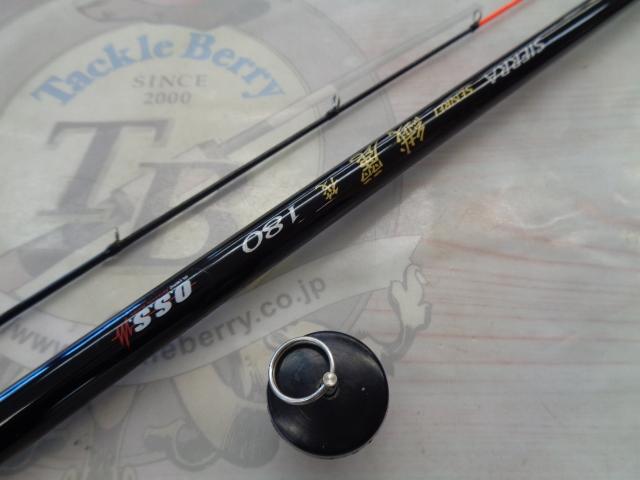 シエラ繊麗筏 180