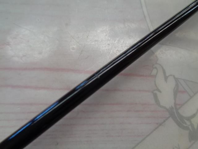 シエラ繊麗筏 180