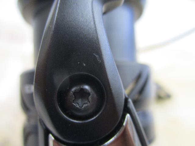 23エクスセンスXR C3000MHG