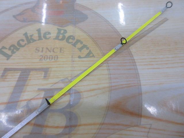 エッグアームワカサギー90 スノーエッグ