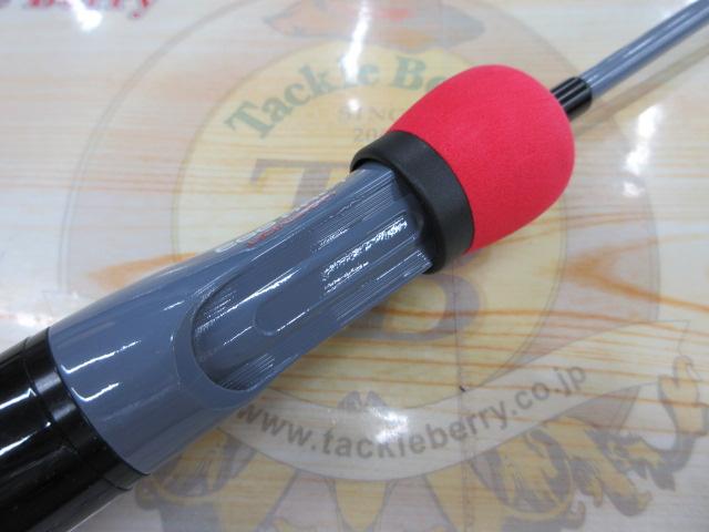 エッグアームロンガー スポーティレッド