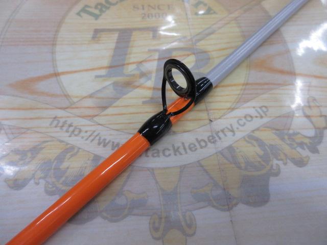 エッグアームロンガー フレッシュメロン