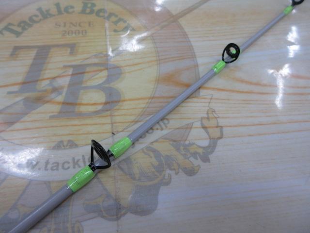 エッグアームロンガー フレッシュメロン