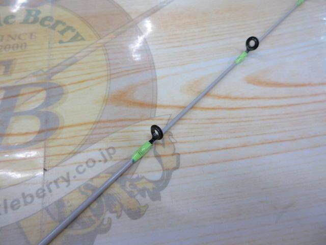 エッグアームロンガー フレッシュメロン