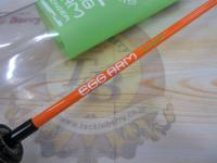 エッグアームロンガー フレッシュメロン