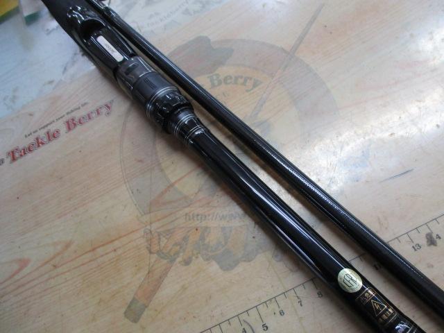 サーフトライブ STHS-1112MH